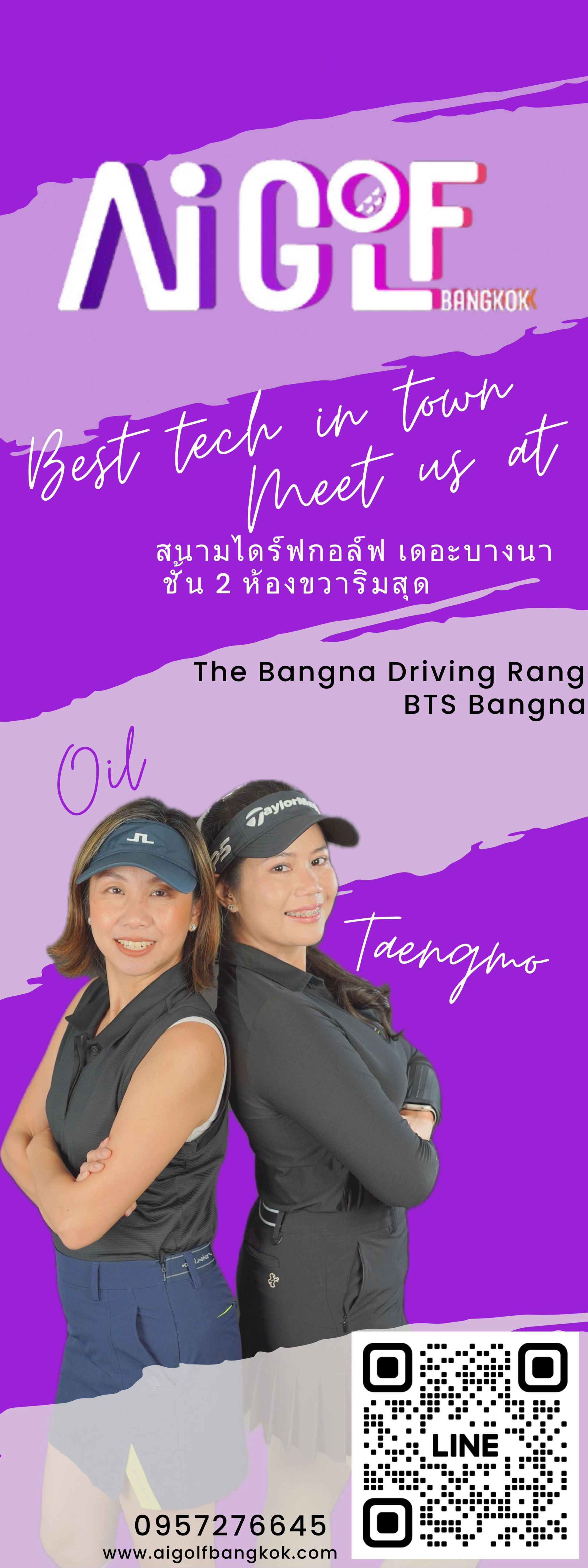 AI Golf Bangkok